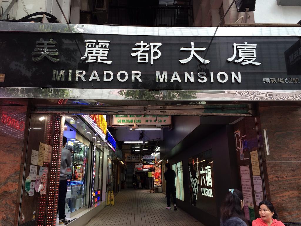 Wisma tamu Sleep Hong Kong